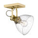 Hines 1 Light 8 inch Brushed Champagne Bronze Vanity Lighting Wall Light, Convertible